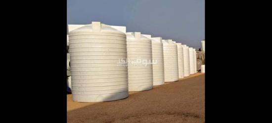 Used water tank buy and sale