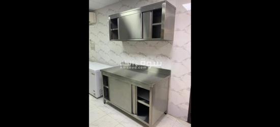 Al Asalah kitchen equipment trading LLC - 10