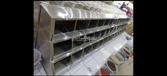 Al Asalah kitchen equipment trading LLC - 16