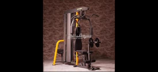 New Multi function home gym - 11