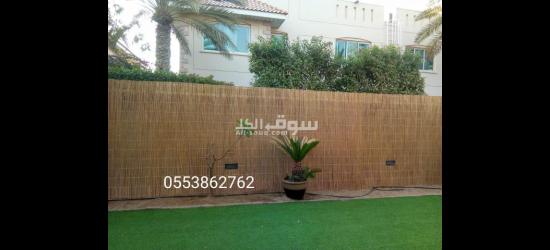 Bamboo reed for doors and fences for all Villa's communit - 8