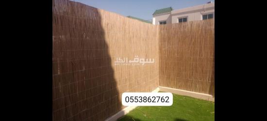 Bamboo reed for doors and fences for all Villa's communit - 9