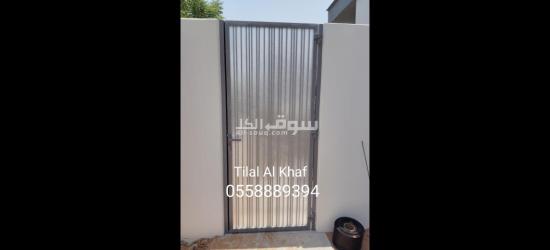 PVC textured Sheet for doors and fences for all Villa's communit - 6