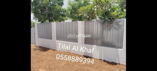 PVC textured Sheet for doors and fences for all Villa's communit - 8