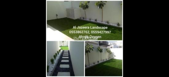 Landscape and Garden - 2