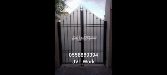 PVC sheet fence for garden gate and fence more information please call or WhatsApp 0558889394
