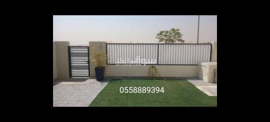 PVC sheet fence for garden gate and fence more information please call or WhatsApp 0558889394 - 5