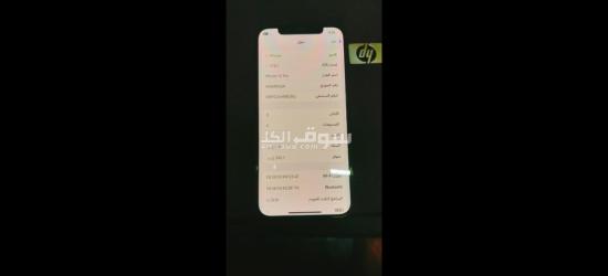 ايفون 12 برو - 4