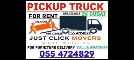 Movers Packers In dubai UAE - 1