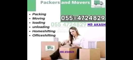 Movers - 1