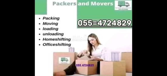 Movers - 3