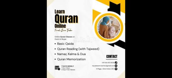 Learn Quran Online with Expert Guidance