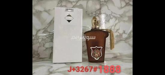 عطور تيستر - 5