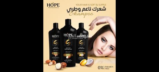 Needs Business Cooperation Required For creams, cosmetic and detergent d - 9