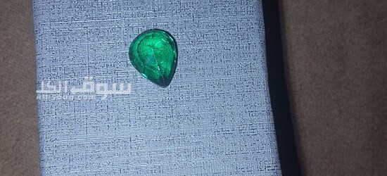 للجمال والطاقة الايجابية والراحة نفسية عنوان - 4