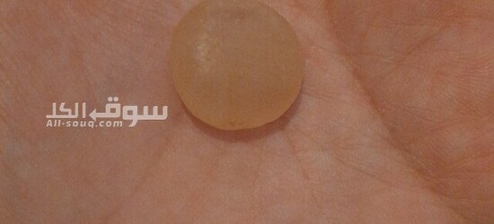 للجمال والطاقة الايجابية والراحة نفسية عنوان - 7