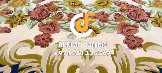 Al Fuad Carpets & Handtufted carpets