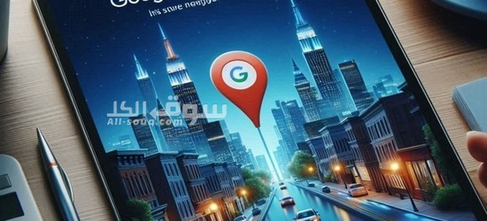 Google Maps Reviews تقييمات قوقل ماب