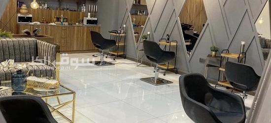 مركز تجميل كبير جدا - 10