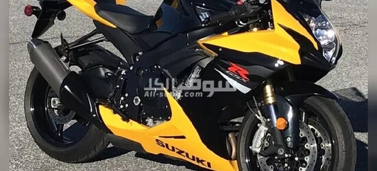 2017 Suzuki GSXR - 2