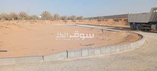 للبيع ارض بالعامره شامل رسوم التسجيل و التملك - 6