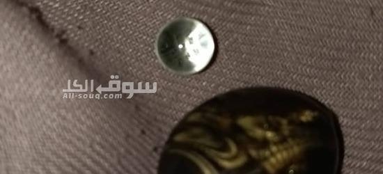 للبيع - 3