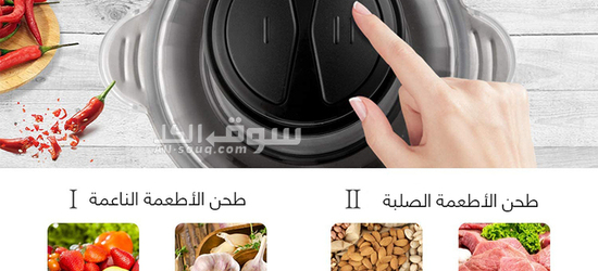 كبة وقطاعات 3 سرعات - 2