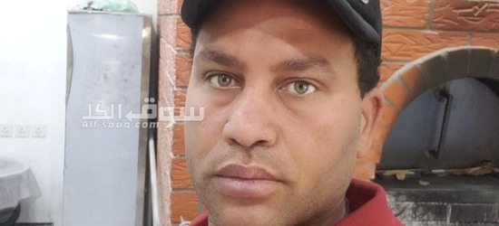 الطائف