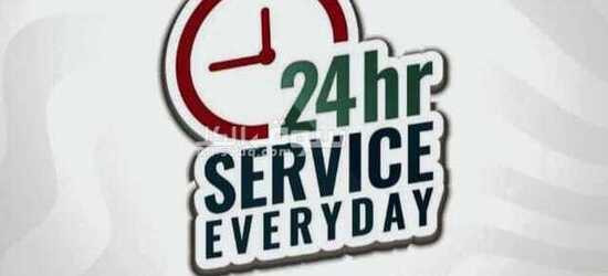 خدمات تخليص جميع المعاملات الحكومية وتأسيس الشركات - 2