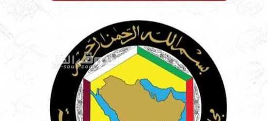 خدمات تخليص جميع المعاملات الحكومية وتأسيس الشركات - 4
