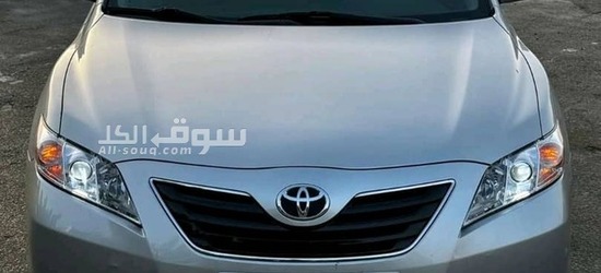 ام القيوين