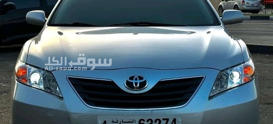 ام القيوين - 2