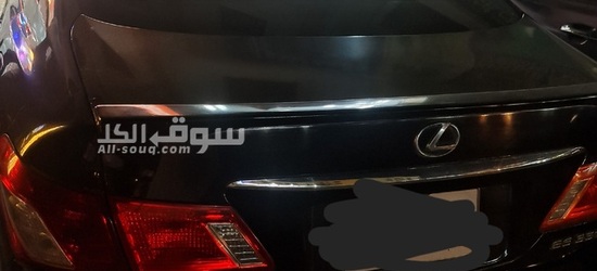 السعر قابل للتفاوض ابشرو بالسعر الطيب