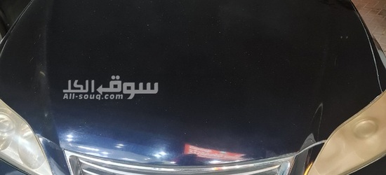 السعر قابل للتفاوض ابشرو بالسعر الطيب - 2
