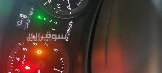 السعر قابل للتفاوض ابشرو بالسعر الطيب - 7