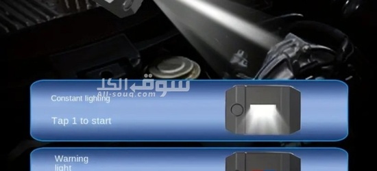 المنقذ الذكي – مشغل بطارية + منفاخ + باور بانك" - 2