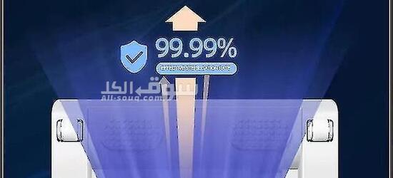 مزيل الوبر والعث – جهاز التعقيم الذكي بالأشعة فوق البنفسجية! - 2