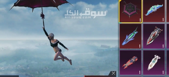 حساب ببجي اسطوري - 15