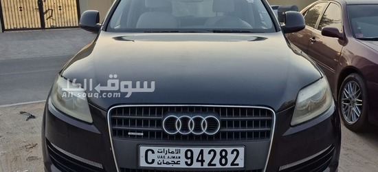 🚗 Audi Q7 موديل 2008