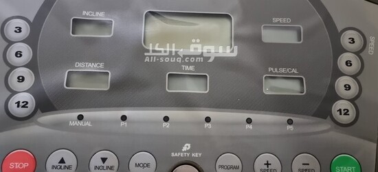 جهاز مشي - 2