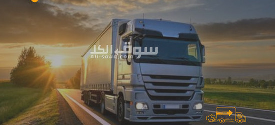 Land Freight And Truck Rental Services from the UAE - 3