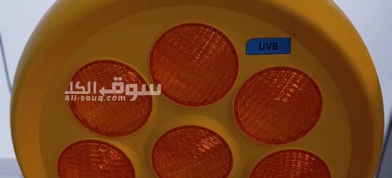 A circular, illuminated mill for dark roads and an eye-catcher. - 2