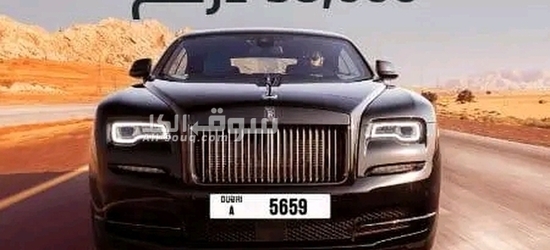 ابوظبى