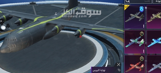 حساب ببجي قوي فيه امفور مومياء مطورة ضرر - 7