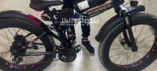 Winner bike cycle - 12