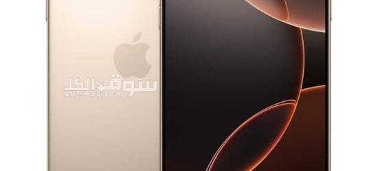 ايفون ١٦ برو ماكس جديد لم يستخدم ولم يفتح من الكرتون ٢٥٦ جي بي رامات ١٢