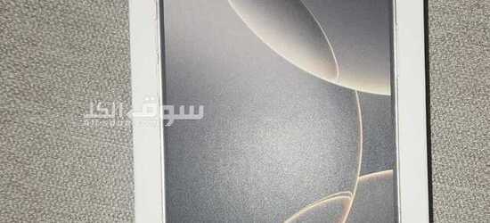 ايفون ١٦ برو ماكس جديد لم يستخدم ولم يفتح من الكرتون ٢٥٦ جي بي رامات ١٢ - 2