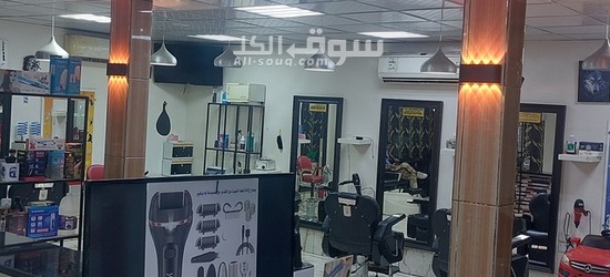 بيع صالون ومركز تجميل في الشارقة - 5