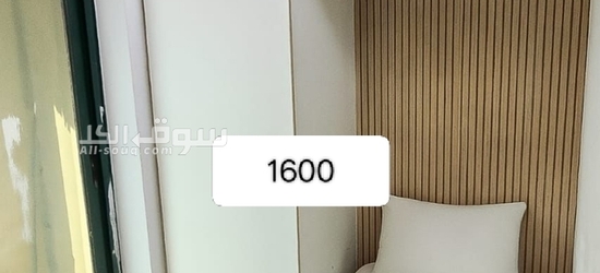 التيكوم برشا هايتس - 2