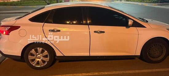 العين - 2